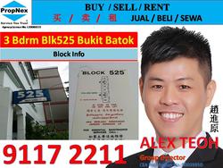 Blk 525 Bukit Batok Street 52 (Bukit Batok), HDB 4 Rooms #133412592